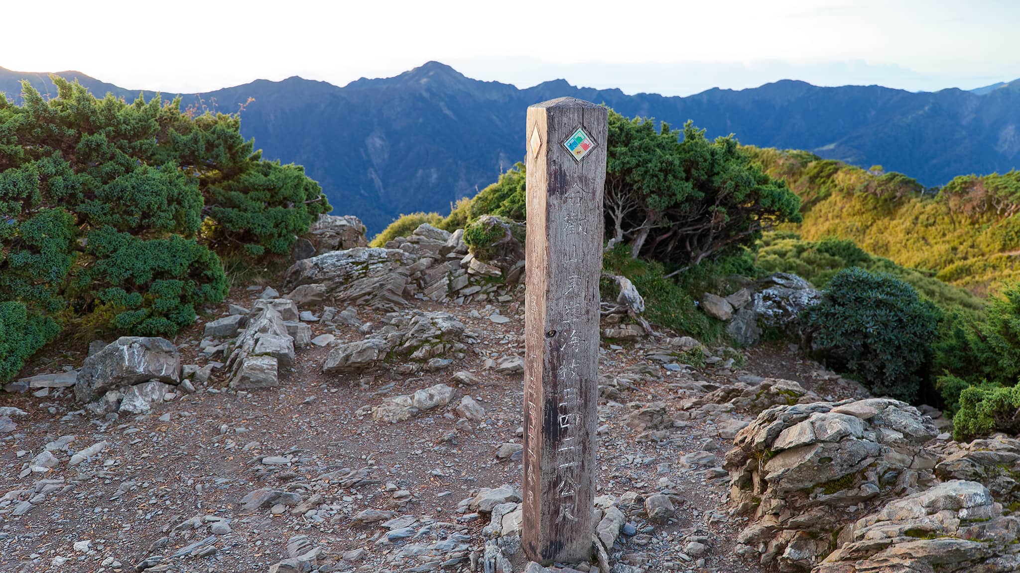 03 - Hehuanshan (8).jpg